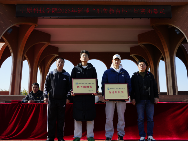 企业微信截图_17007188306139.png