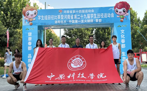 企业微信截图_17030370917474.png