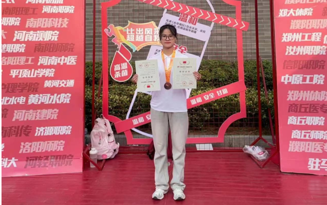 企业微信截图_17030367898175.png