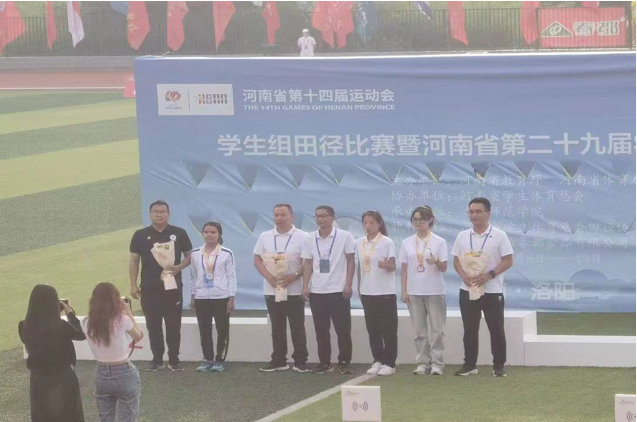 企业微信截图_17030369451917.png