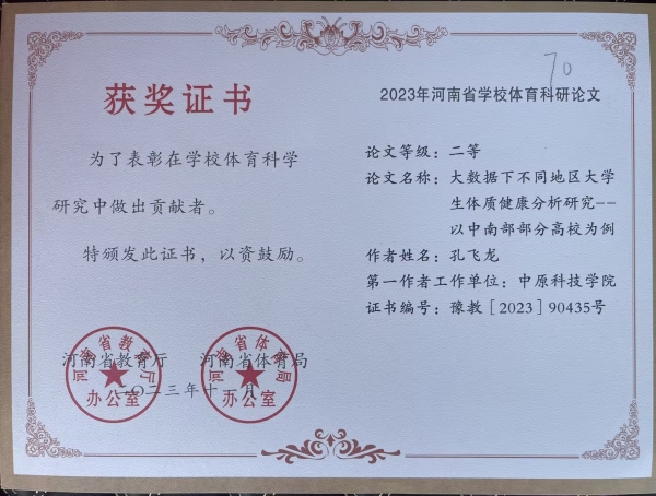 a130fece-4479-4c9d-8a5d-9f0a3d52ecce.jpg