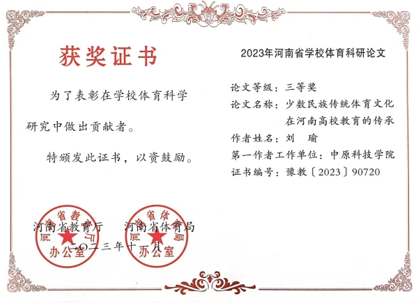 02c738e4-feeb-40c9-a00e-330dea71bd35.jpg