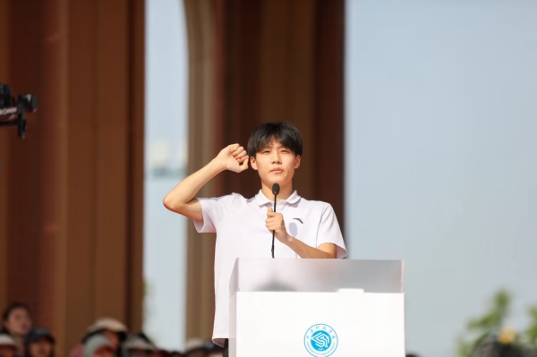 运动员.png
