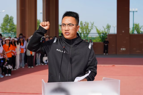 裁判员代表.png