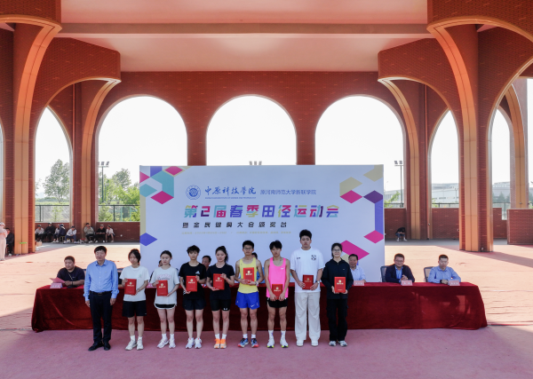 企业微信截图_fa495e95-e355-428c-8edc-525bc1d3fbc0.png