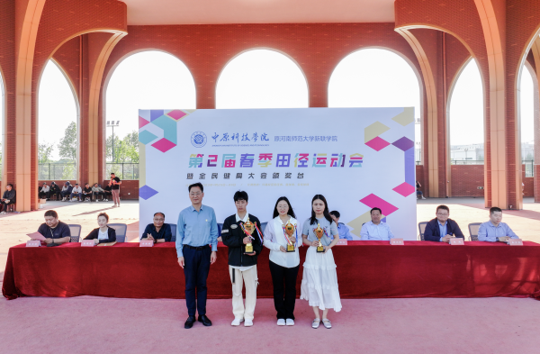企业微信截图_fee12b8c-7ca1-4628-86b7-d3b4fdcd190e.png