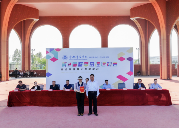 企业微信截图_e7b27a73-34d1-4e62-95e8-a37b82d9bbb8.png