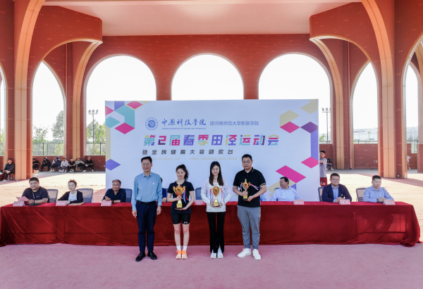 企业微信截图_3cdcca33-9d68-43e7-bcbe-06e160672b89.png