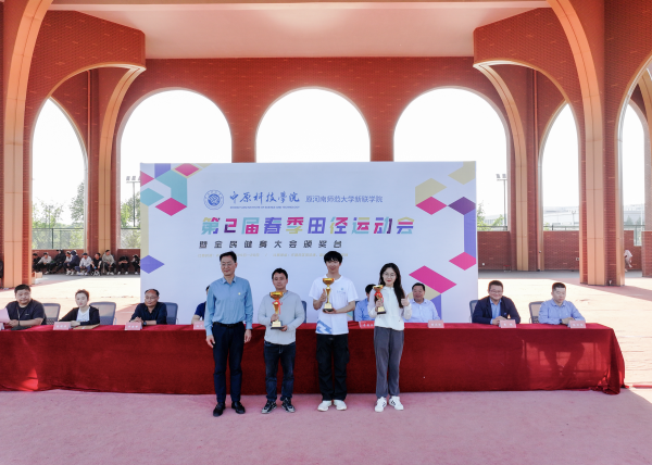 企业微信截图_22ae69b7-ec89-483d-b9cd-0acde203c14c.png