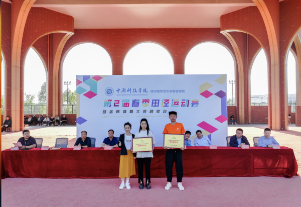 企业微信截图_a9eb7106-3ab3-4451-a804-f5cc80ce0629.png