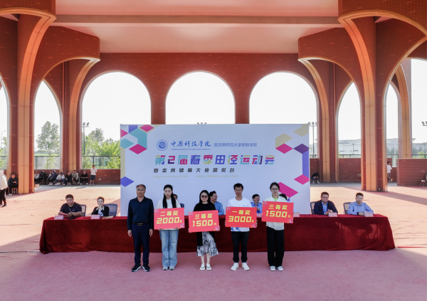 企业微信截图_0fa9ae42-62a1-4d56-950f-e3ac35914c1f.png