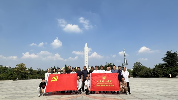 0e1a45e2-257e-4900-96f4-3c734395ec4e.jpg