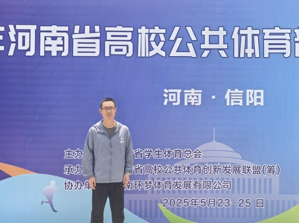说明: eaba84f6d1e3375d87923f43a9f9181f_origin(1)
