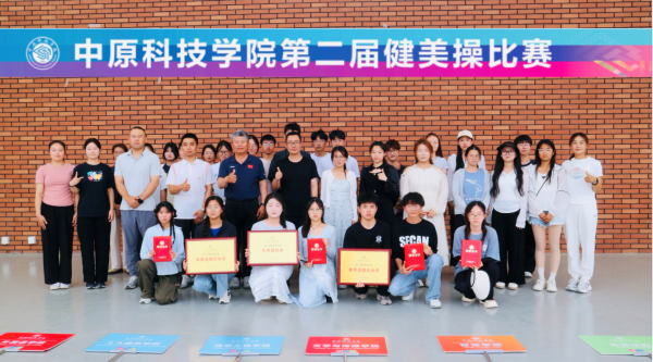 企业微信截图_17489212378139.png