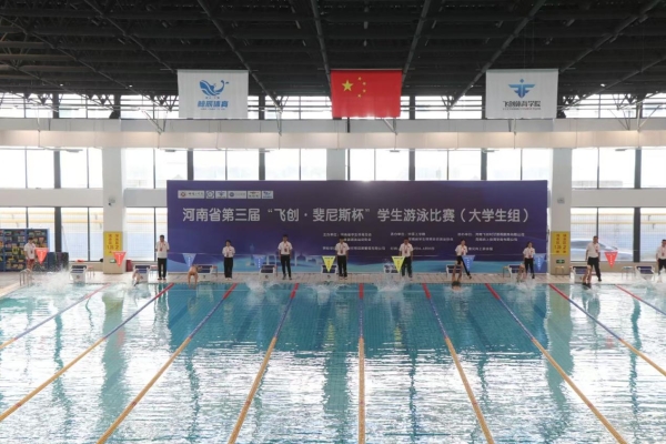 说明: 比赛现场