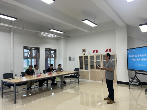 说明: c0db2211-80c8-4caa-91f3-6c90f2e11c8b